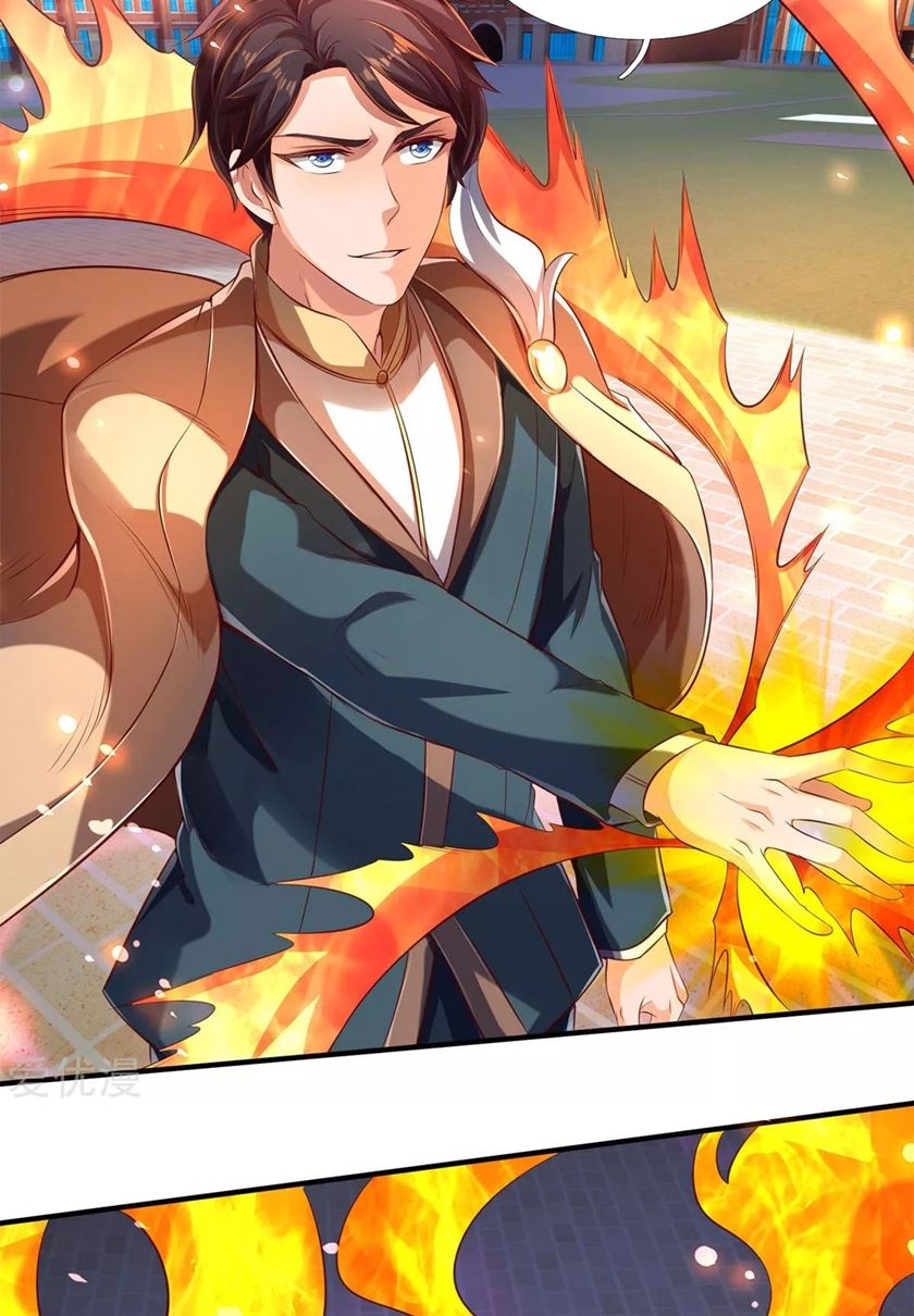 Wan Gu Shen Wang Chapter 216 Gambar 8