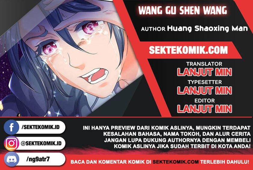 Komik Wan Gu Shen Wang Chapter 216 gambar nomor 1