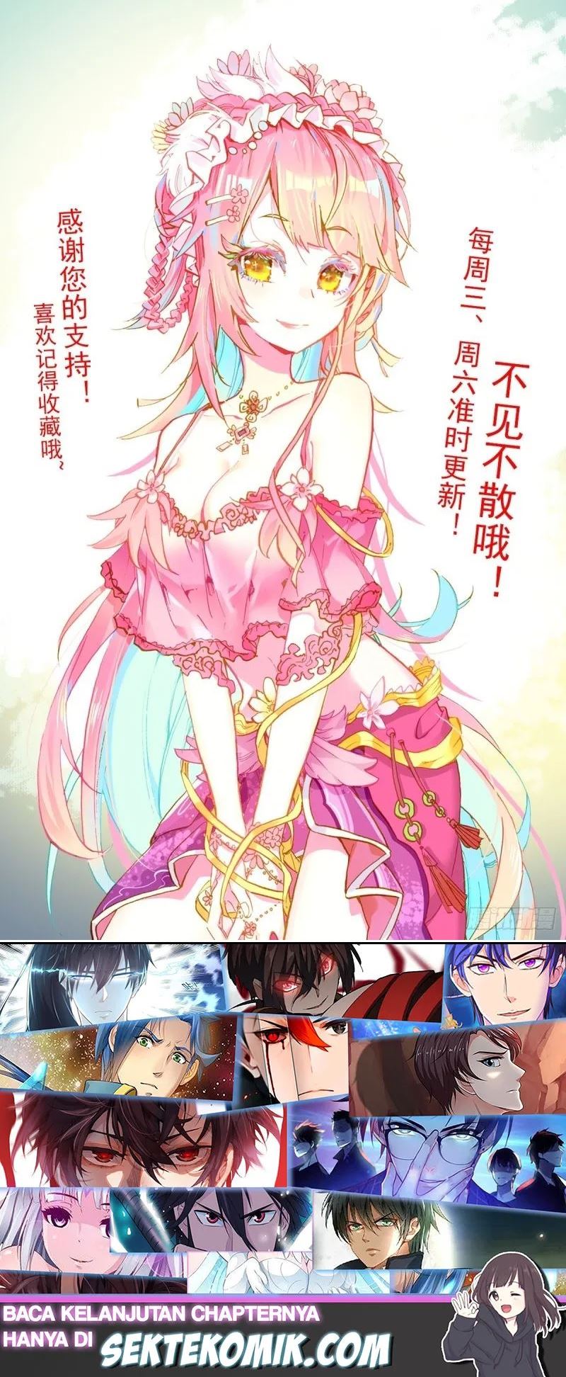 Different Kings Chapter 142 Gambar 12