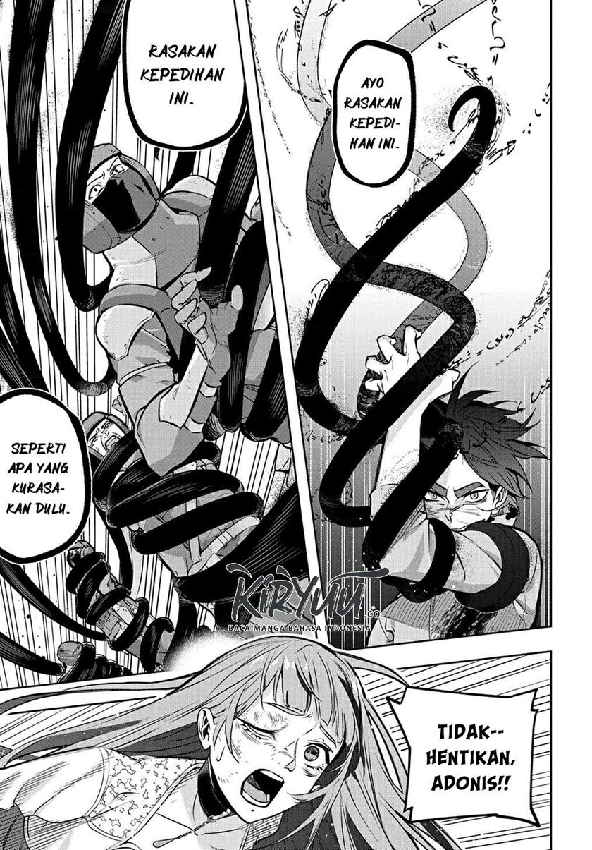 The Kingdom of Ruin Chapter 17 Gambar 6