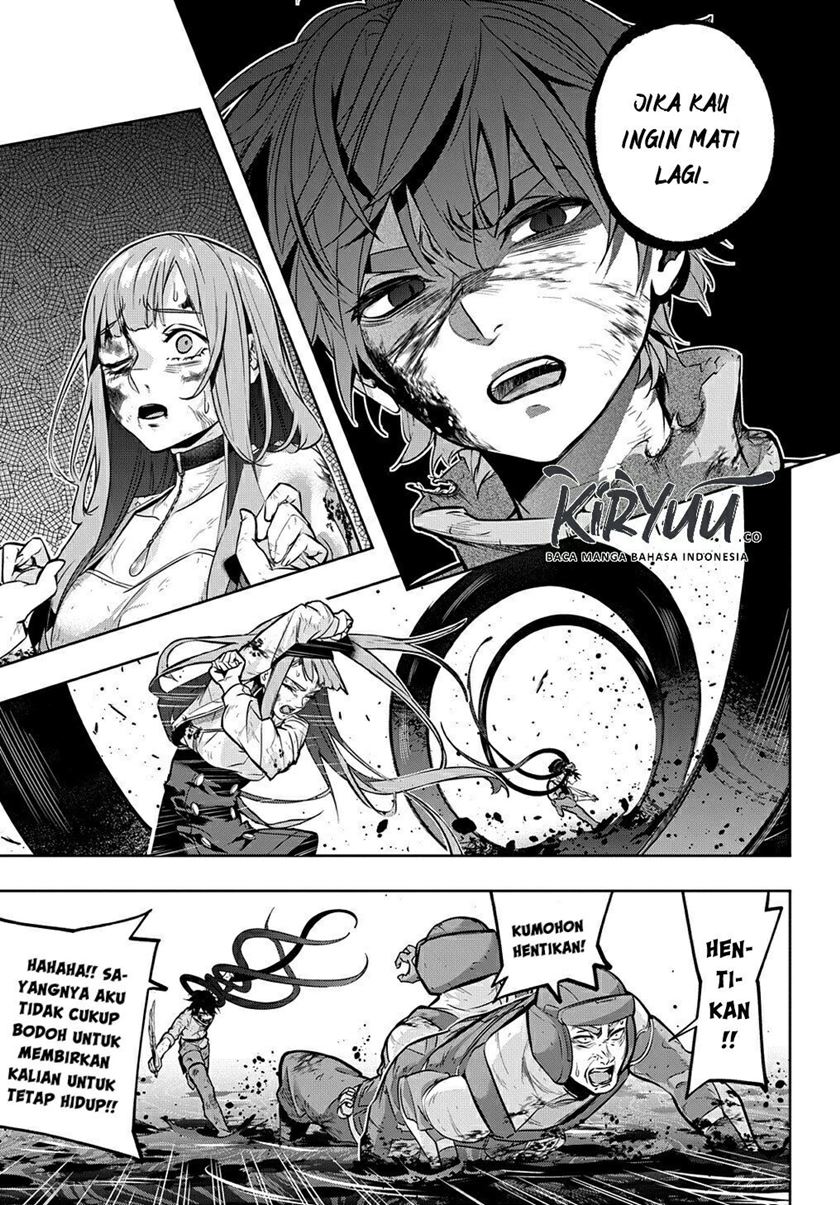 The Kingdom of Ruin Chapter 17 Gambar 12