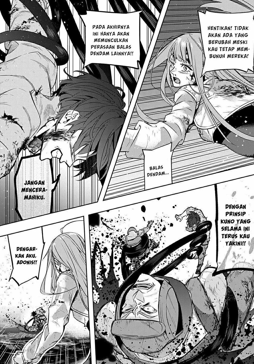 The Kingdom of Ruin Chapter 17 Gambar 13