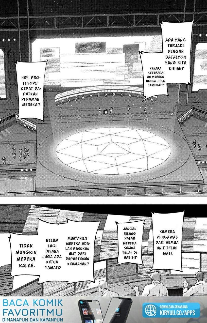 The Kingdom of Ruin Chapter 17 Gambar 17