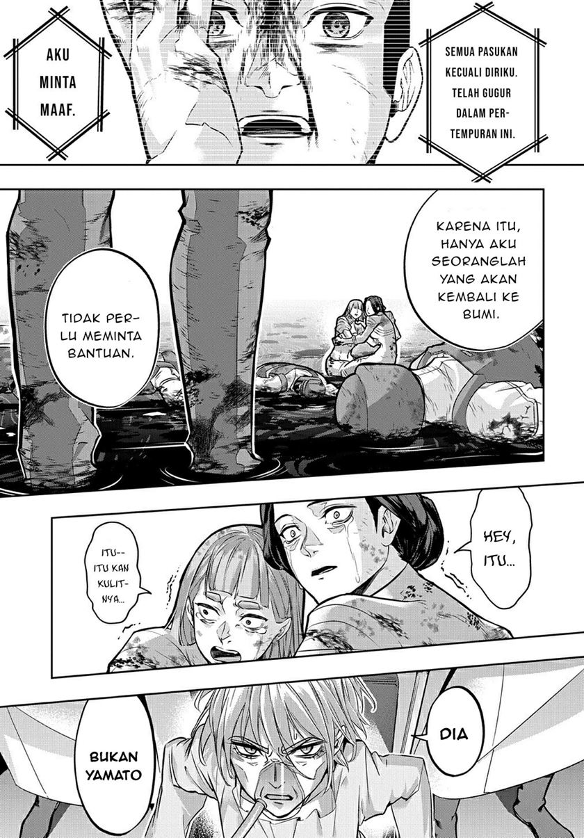 The Kingdom of Ruin Chapter 17 Gambar 21