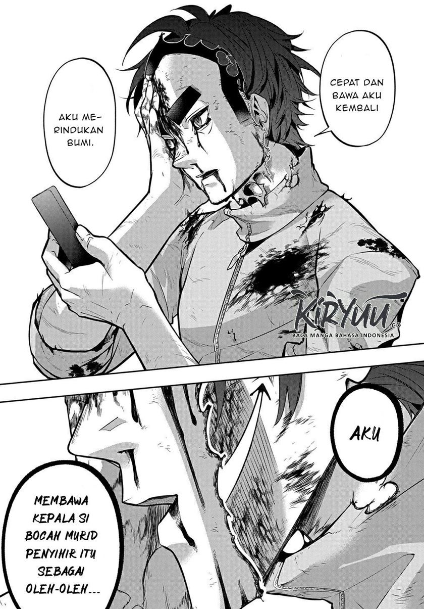 The Kingdom of Ruin Chapter 17 Gambar 22