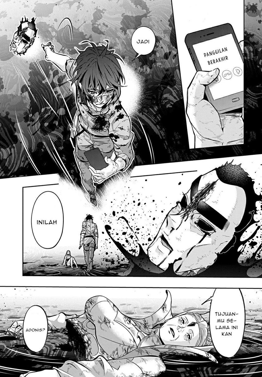 The Kingdom of Ruin Chapter 17 Gambar 23