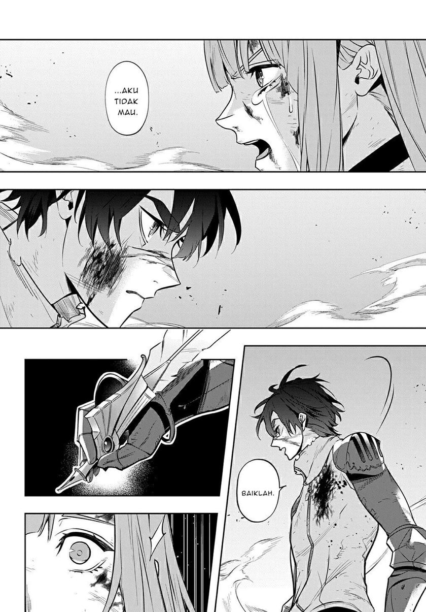 The Kingdom of Ruin Chapter 17 Gambar 3