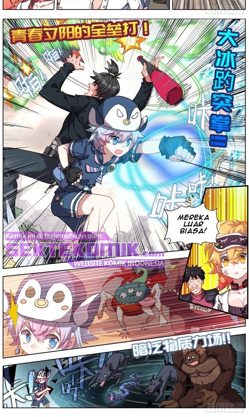 Different Kings Chapter 137 Gambar 9