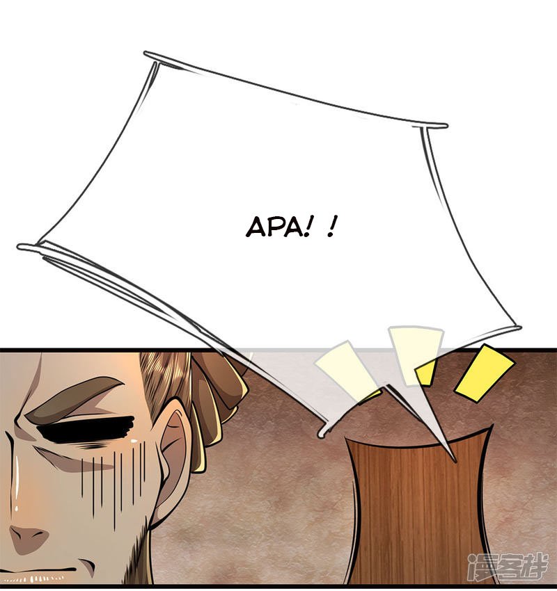 Manhua Medical Martial Arts Chapter 174 gambar nomor 2