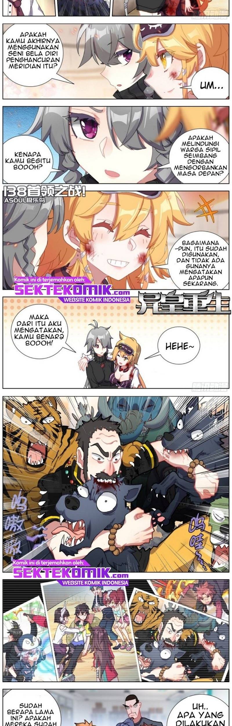 Different Kings Chapter 138 Gambar 3