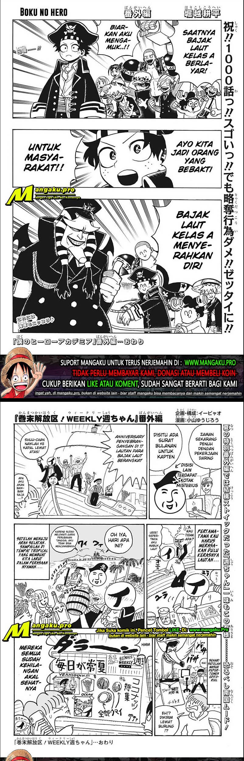 One Piece Chapter 1000.5 Gambar 14