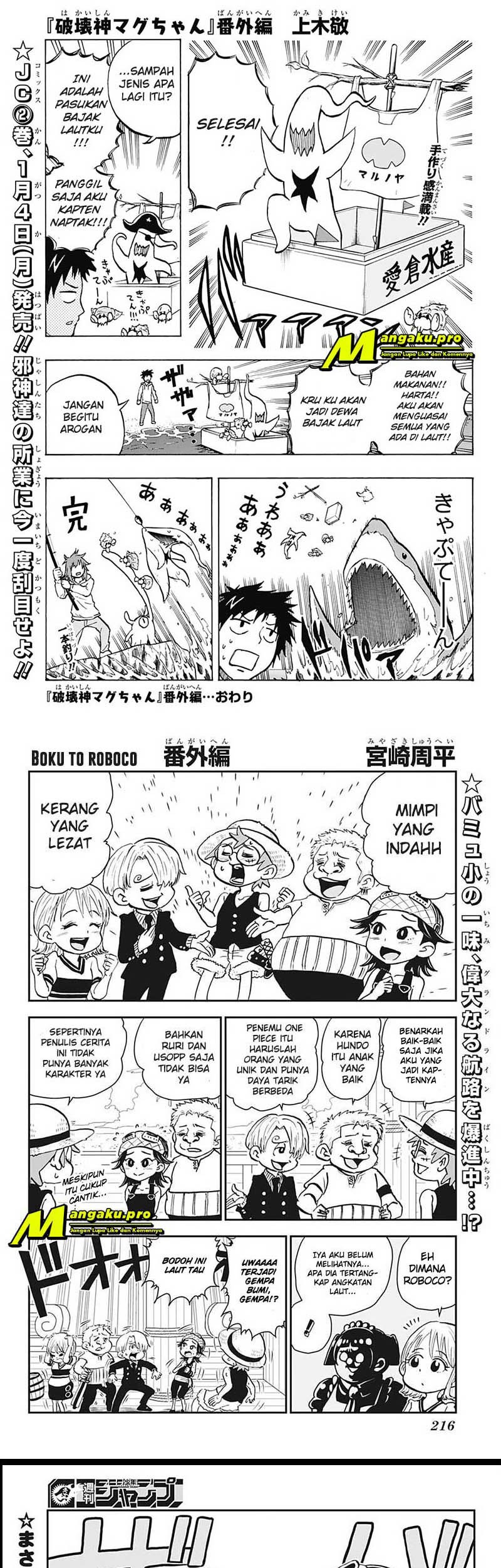 One Piece Chapter 1000.5 Gambar 7