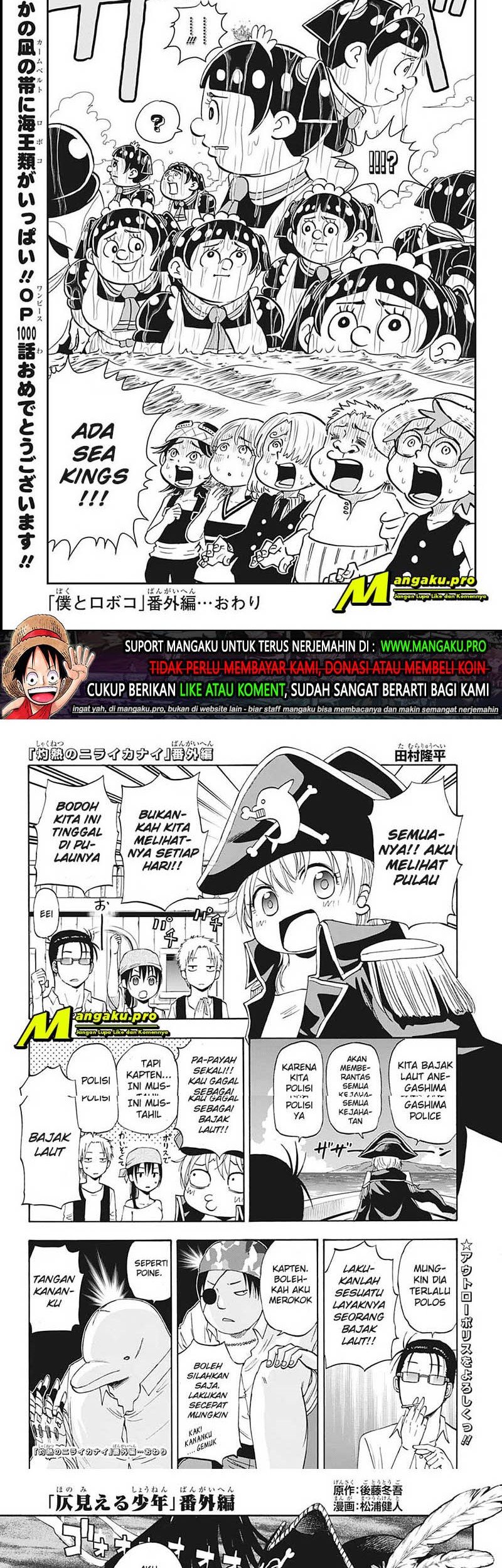 One Piece Chapter 1000.5 Gambar 8