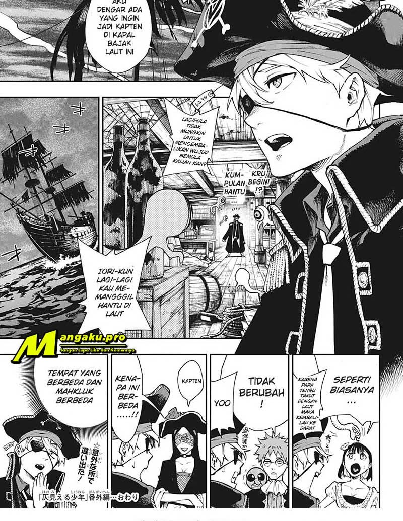 One Piece Chapter 1000.5 Gambar 9