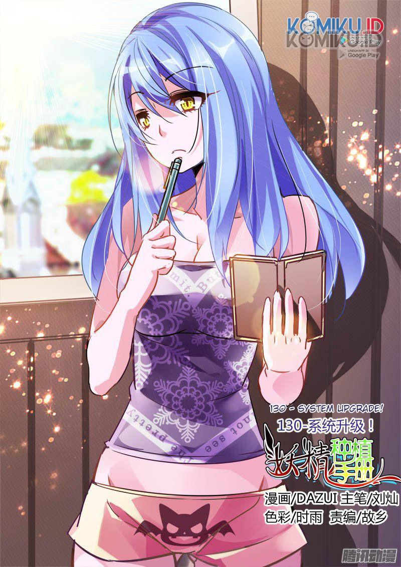 Manhua Demon Spirit Seed Manual Chapter 130 gambar nomor 2