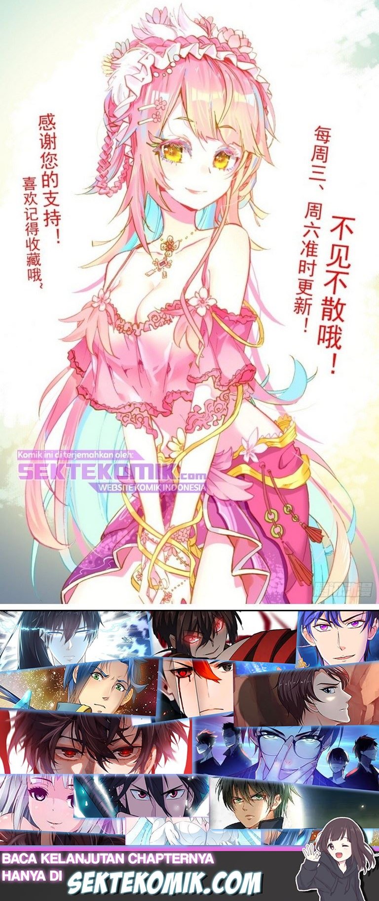 Different Kings Chapter 141 Gambar 11