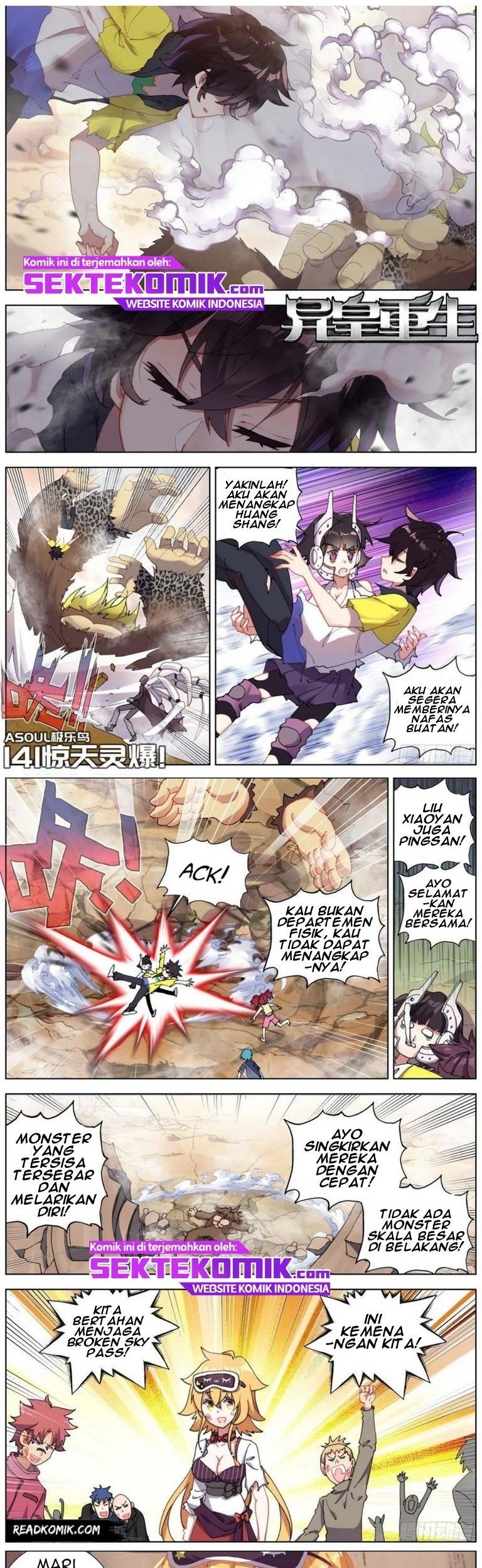 Manhua Different Kings Chapter 141 gambar nomor 2