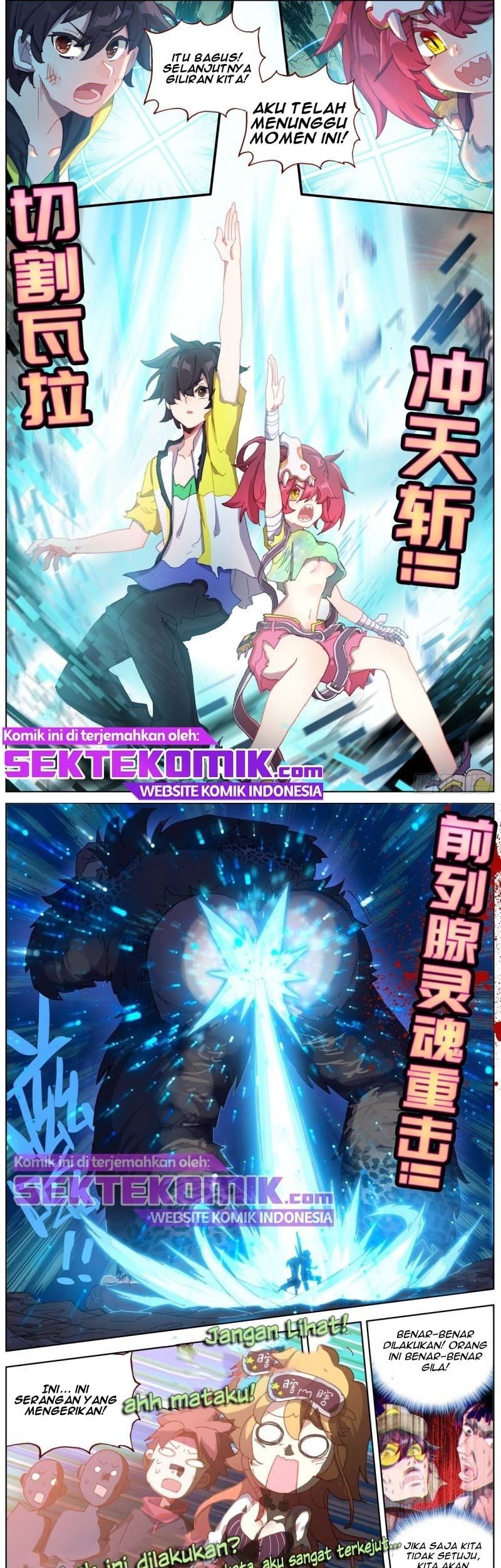 Different Kings Chapter 140 Gambar 7