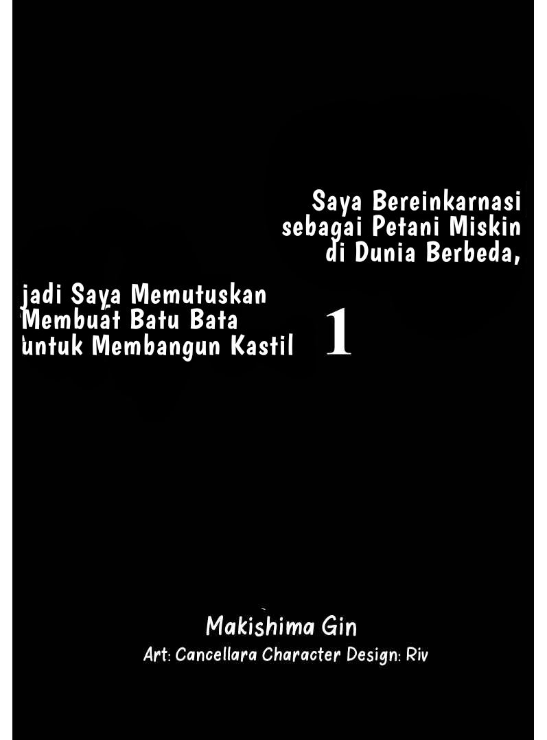 Isekai no Binbou Nouka ni Tensei Shitanode, Renga o Tsukutte Shiro o Tateru Koto ni Shimashita Chapter 01.1 Gambar 5