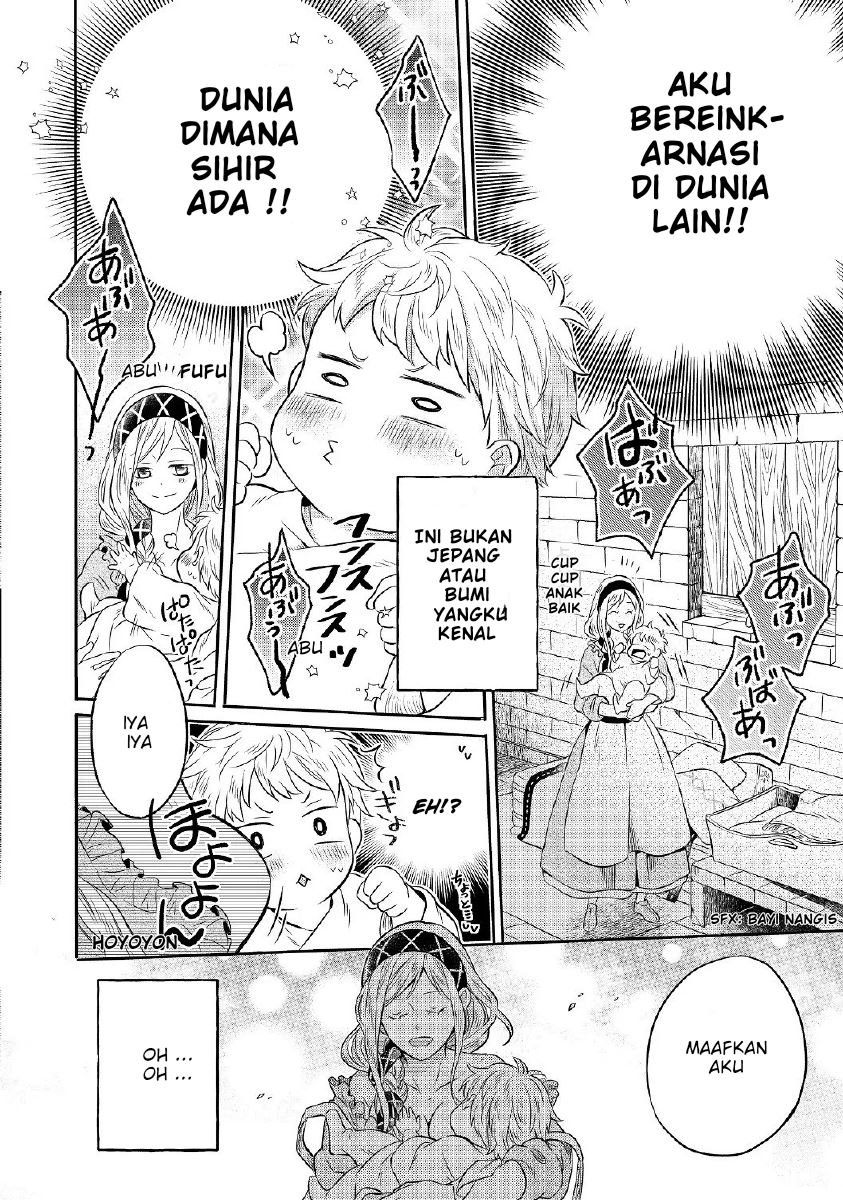 Isekai no Binbou Nouka ni Tensei Shitanode, Renga o Tsukutte Shiro o Tateru Koto ni Shimashita Chapter 01.1 Gambar 8