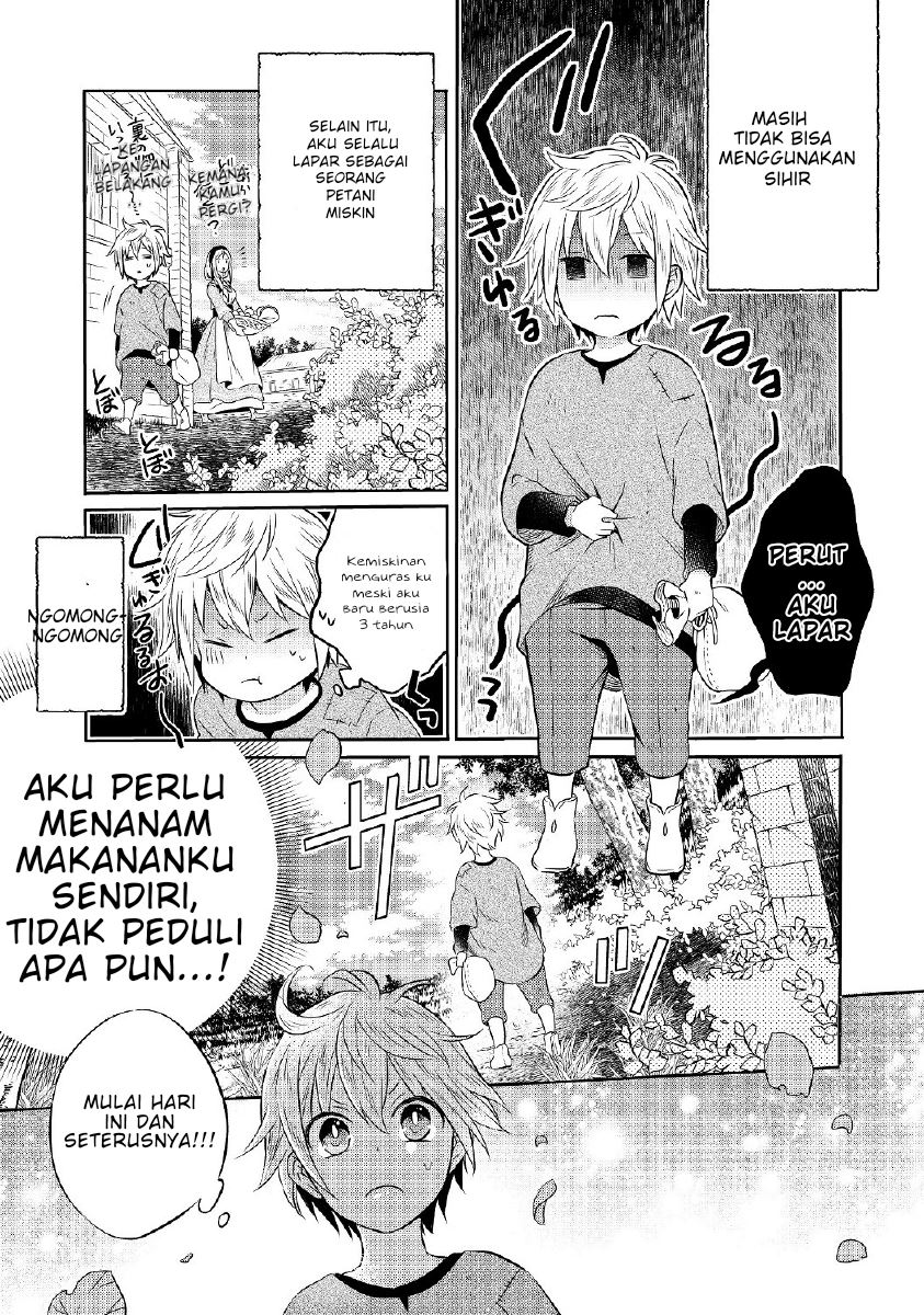 Isekai no Binbou Nouka ni Tensei Shitanode, Renga o Tsukutte Shiro o Tateru Koto ni Shimashita Chapter 01.1 Gambar 15