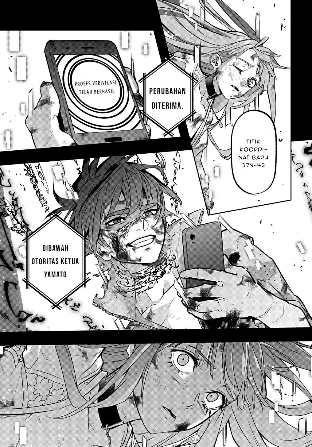 The Kingdom of Ruin Chapter 18 Gambar 7