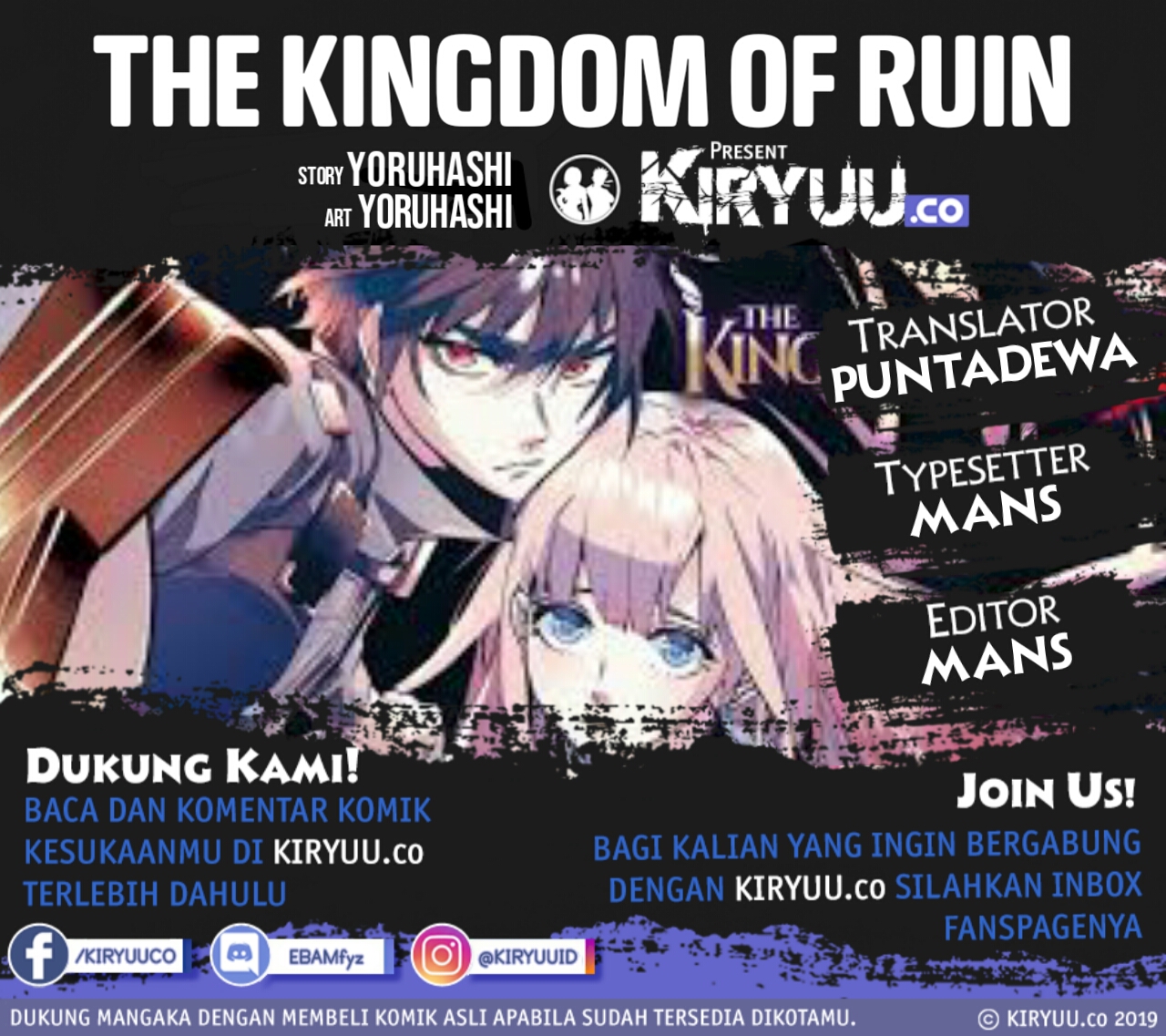 Komik The Kingdom of Ruin Chapter 18 gambar nomor 1