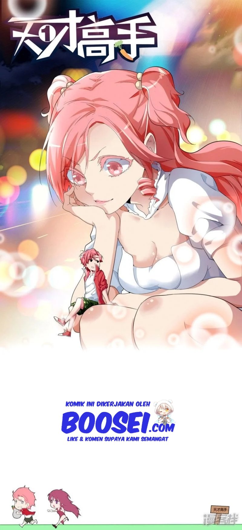 Talented Genius Chapter 50 Gambar 4