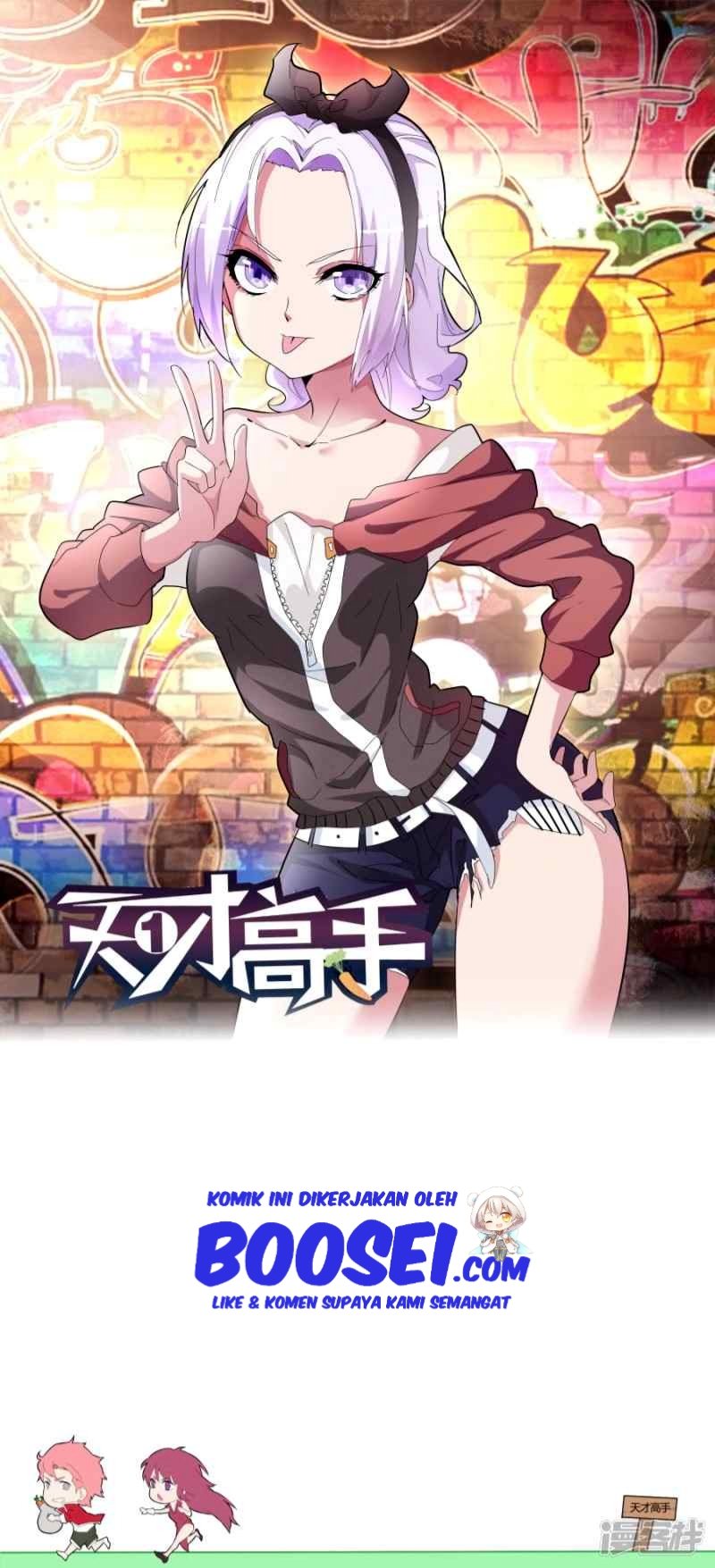 Talented Genius Chapter 51 Gambar 4