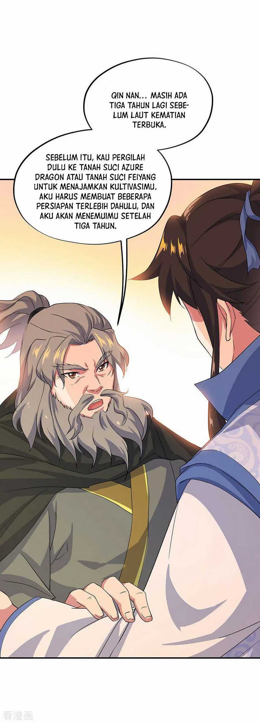 Peerless Soul Chapter 251 Gambar 5