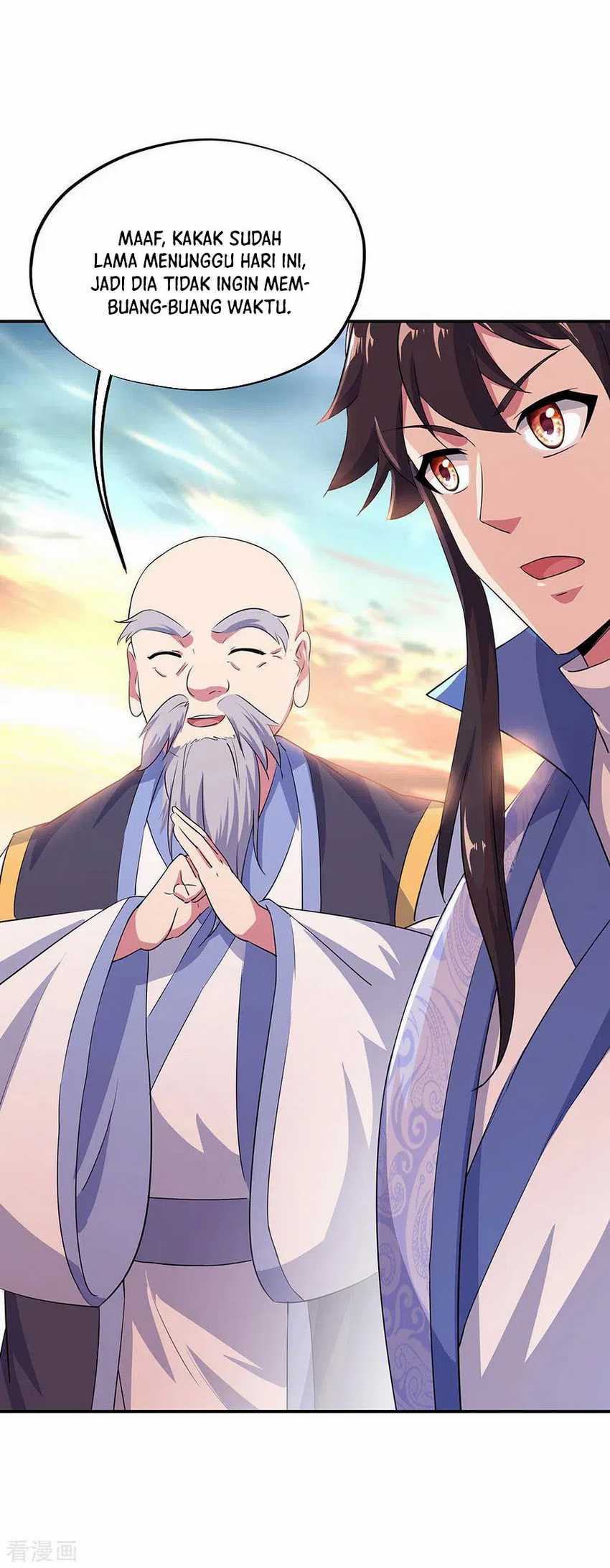 Peerless Soul Chapter 251 Gambar 9