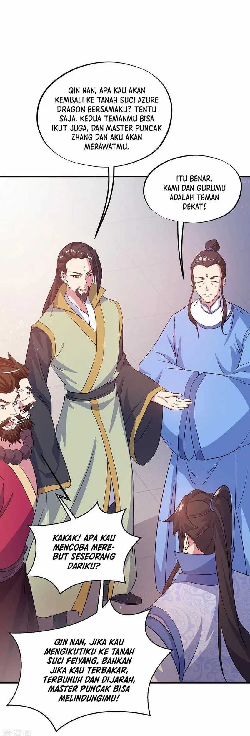 Peerless Soul Chapter 251 Gambar 10