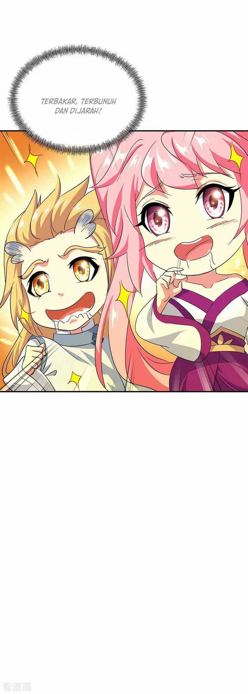 Peerless Soul Chapter 251 Gambar 12