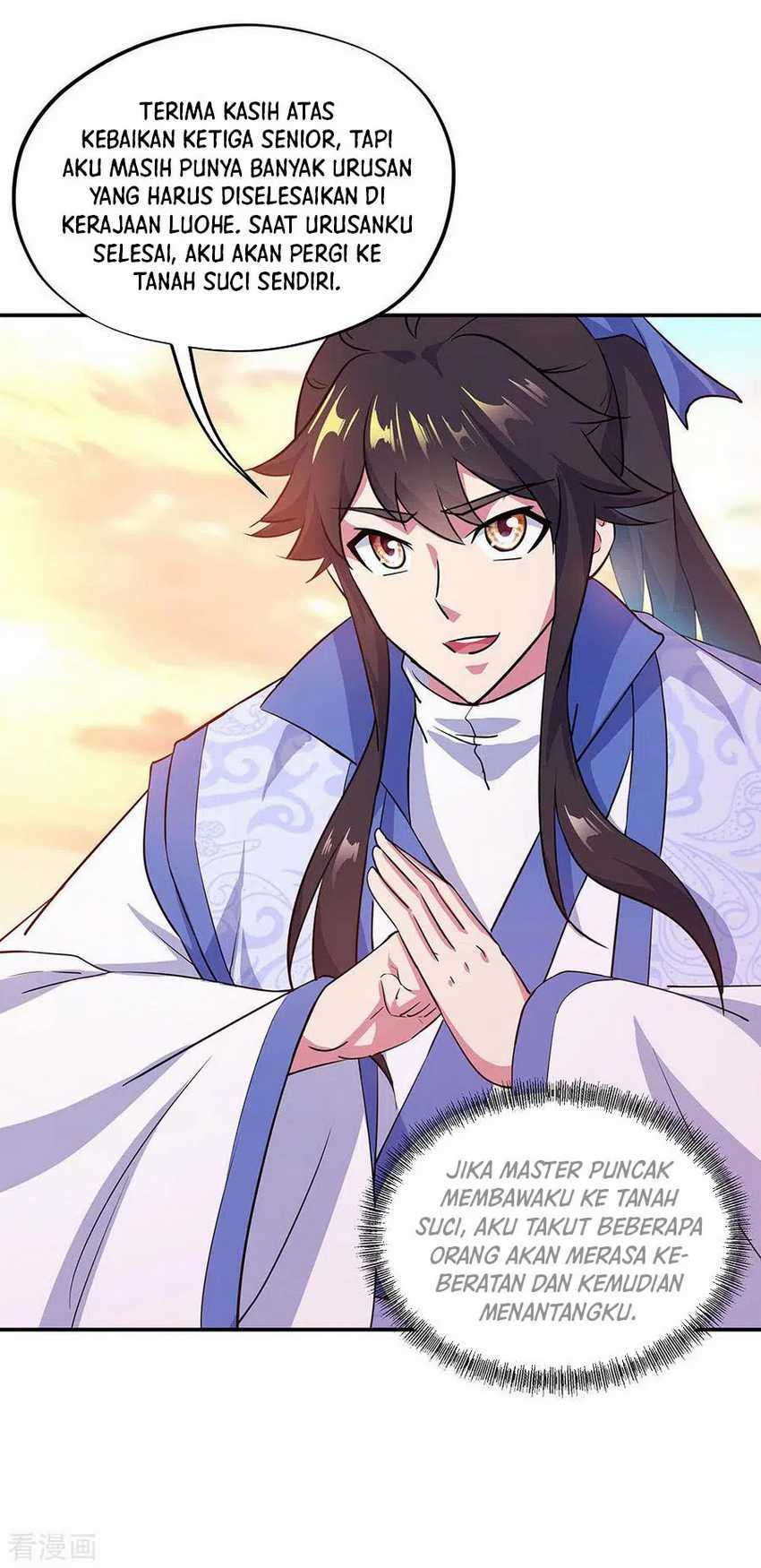 Peerless Soul Chapter 251 Gambar 13