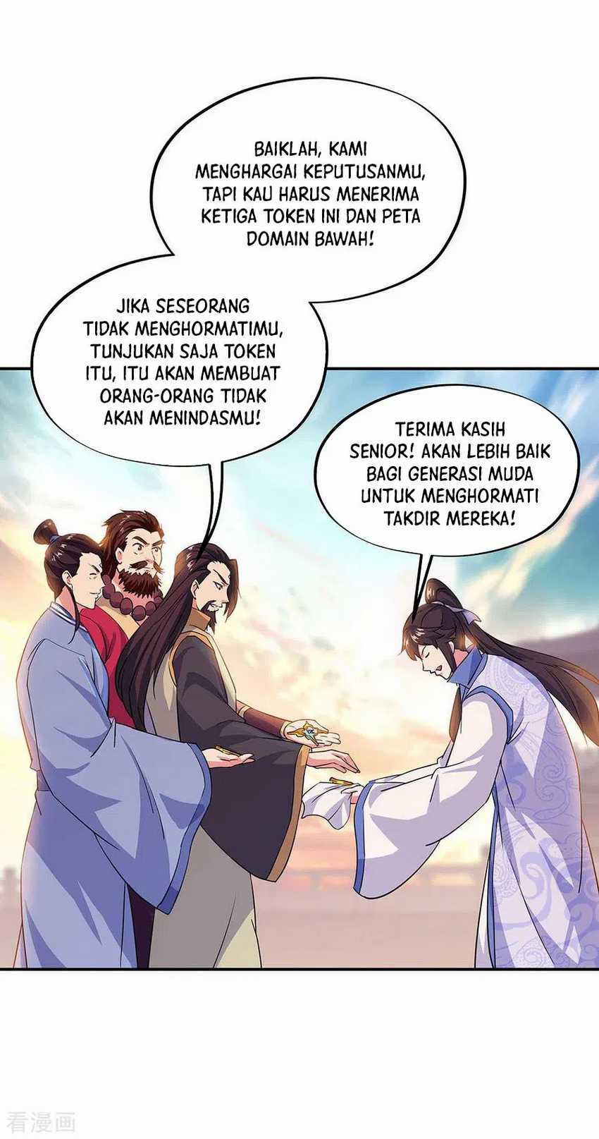 Peerless Soul Chapter 251 Gambar 14