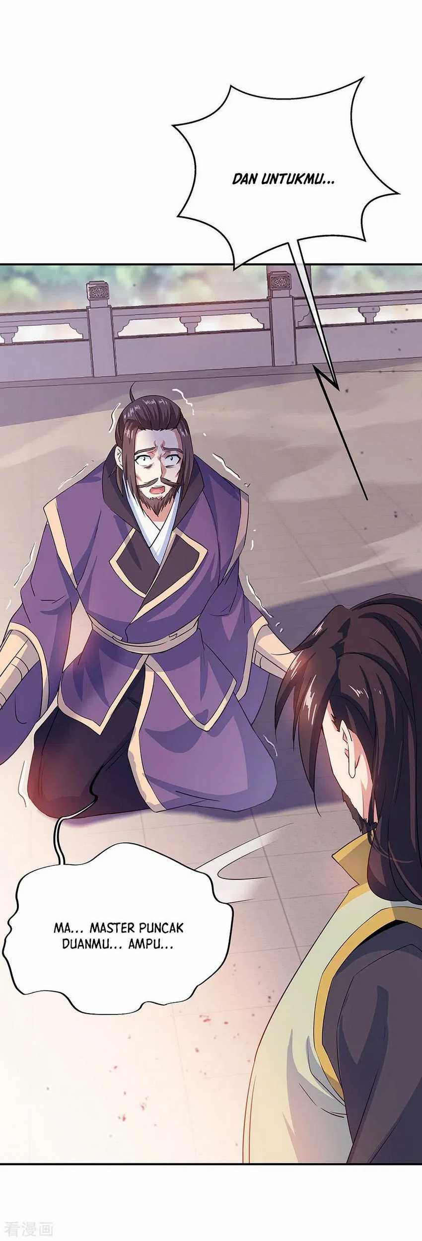 Peerless Soul Chapter 251 Gambar 16