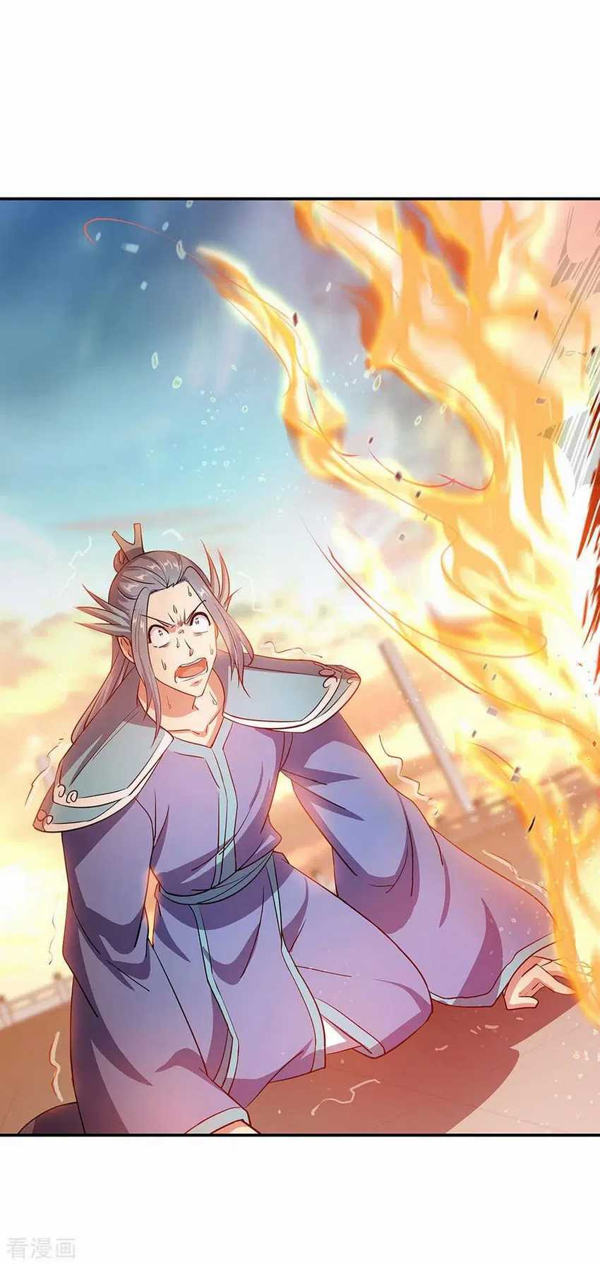 Peerless Soul Chapter 251 Gambar 20