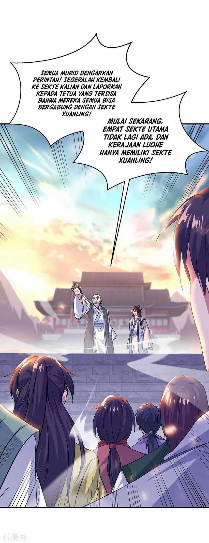 Peerless Soul Chapter 251 Gambar 23