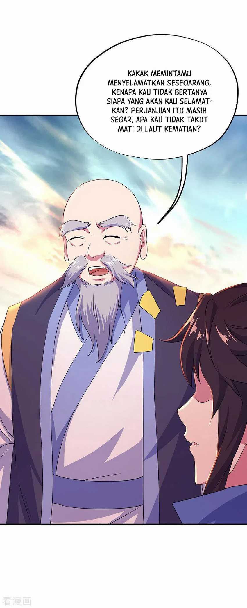 Peerless Soul Chapter 251 Gambar 25