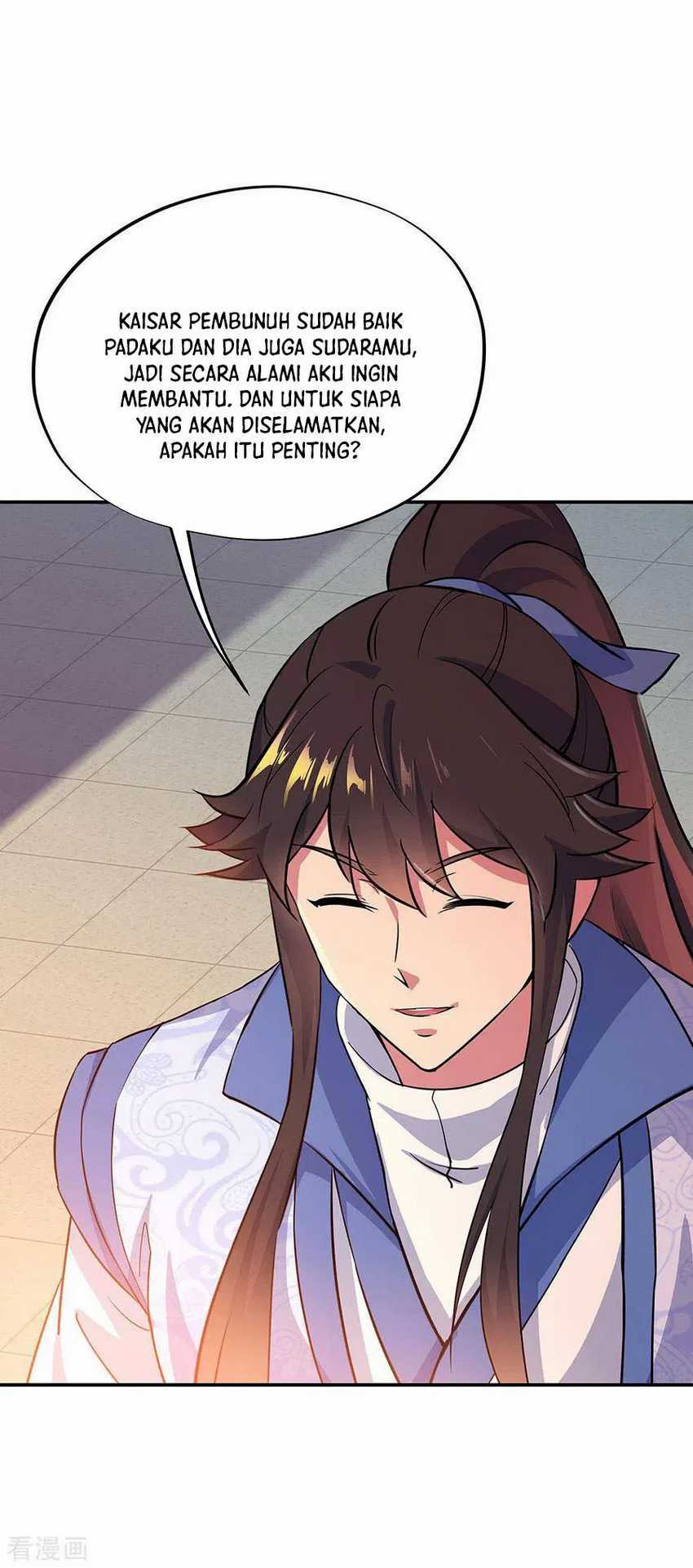Peerless Soul Chapter 251 Gambar 26