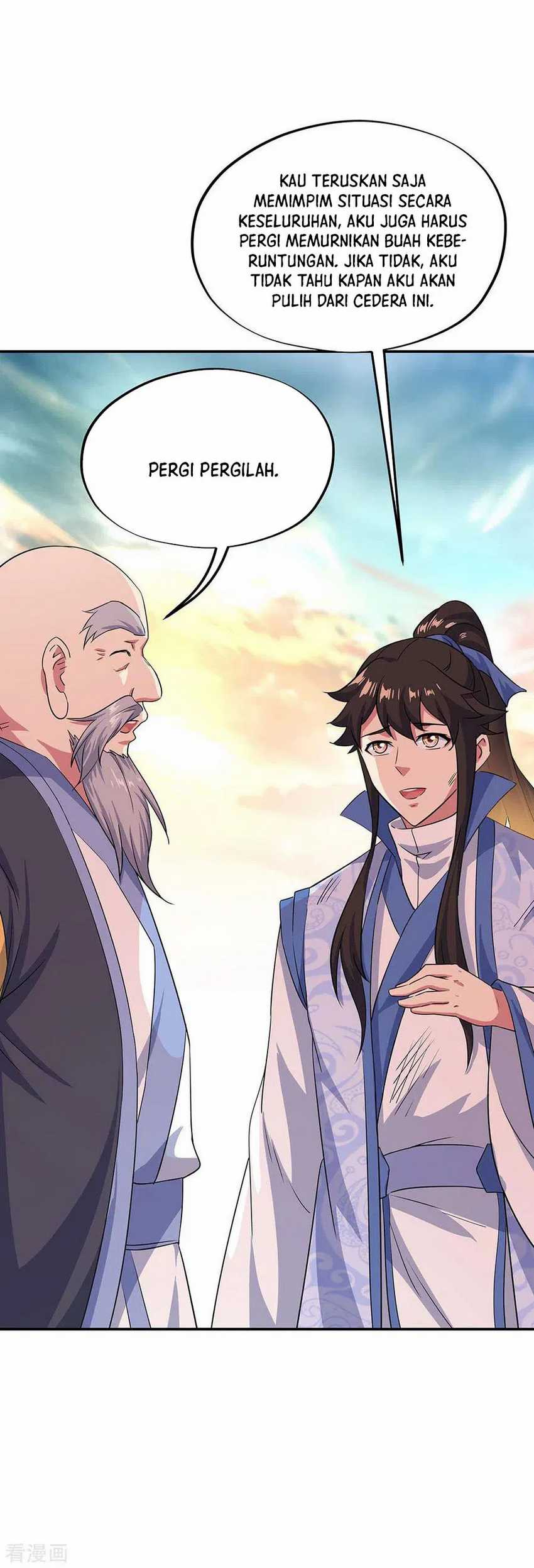 Peerless Soul Chapter 251 Gambar 27