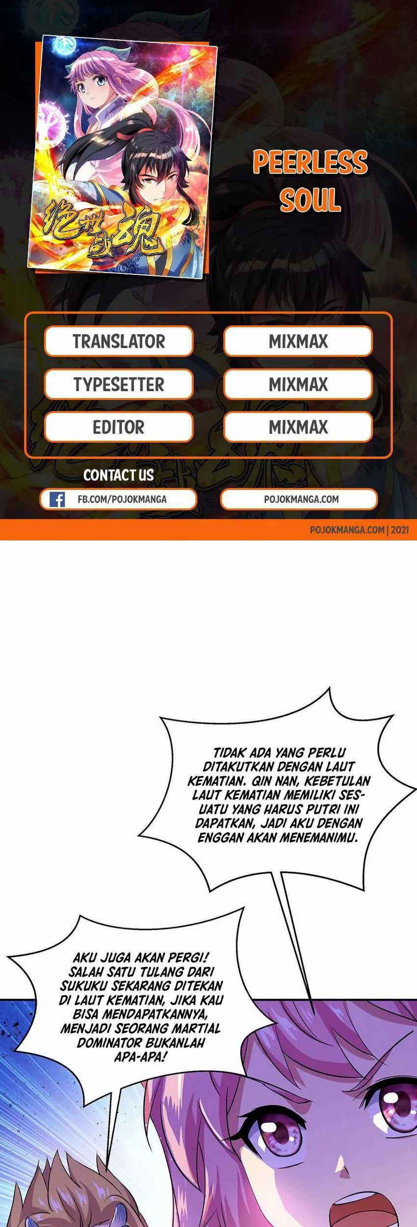 Manhua Peerless Soul Chapter 251 gambar nomor 2