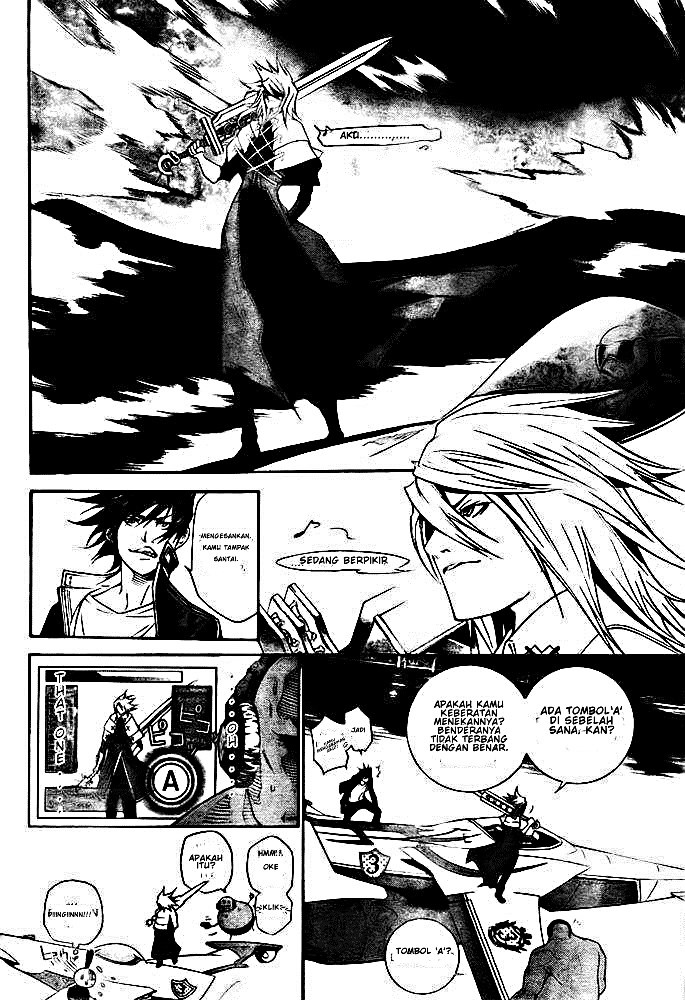Air Gear Chapter 251 Gambar 6