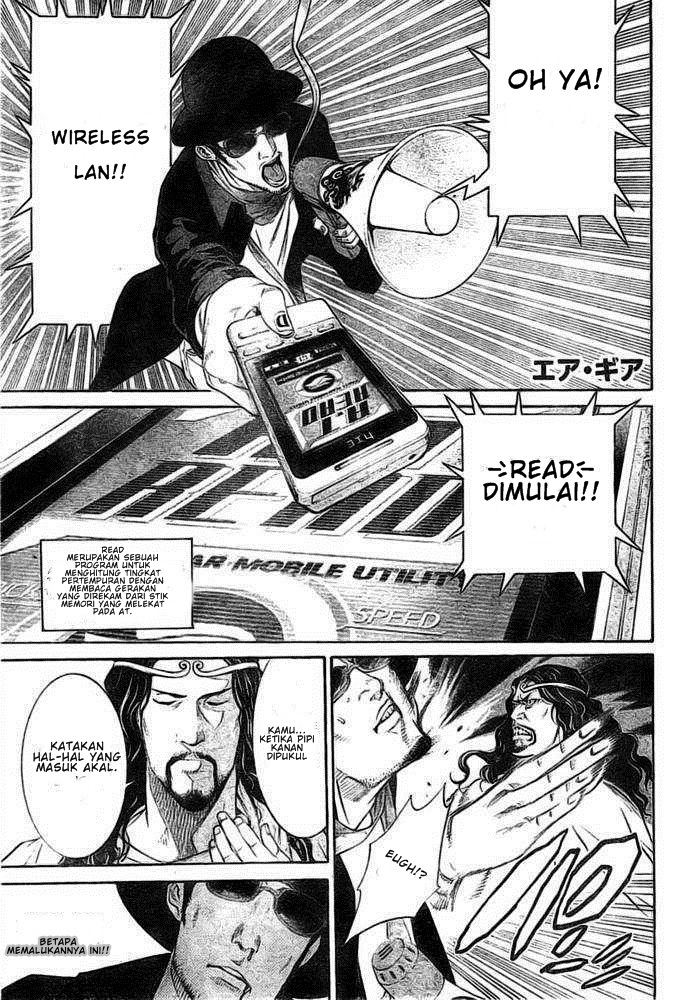 Komik Air Gear Chapter 251 gambar nomor 1