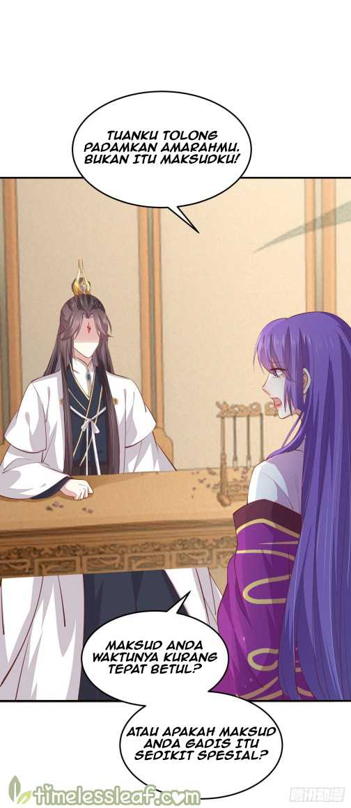 Pupillary Master Chapter 105.5 Gambar 12