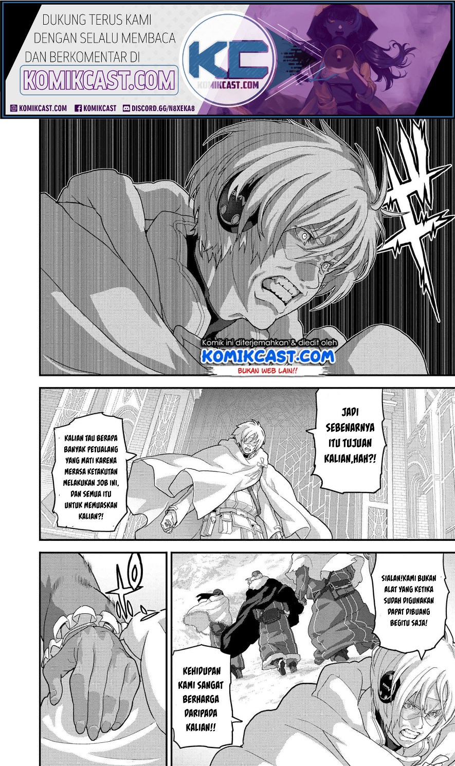 Manuke na FPS Player ga Isekai e Ochita Baai Chapter 22.2 Gambar 9