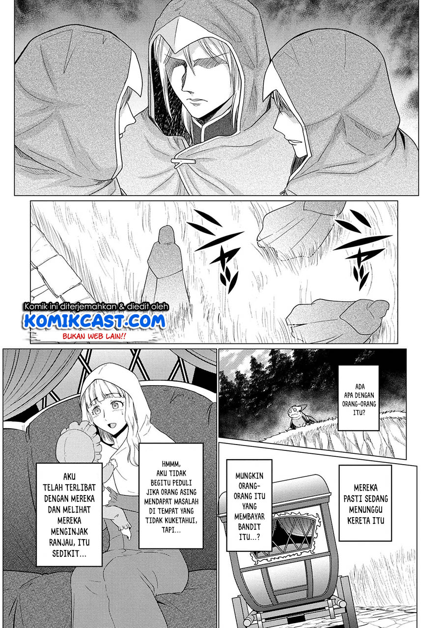 Kumo desu ga, Nani ka? Chapter 49.1 Gambar 4