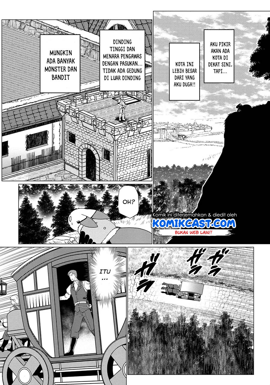 Manga Kumo desu ga, Nani ka? Chapter 49.1 gambar nomor 2
