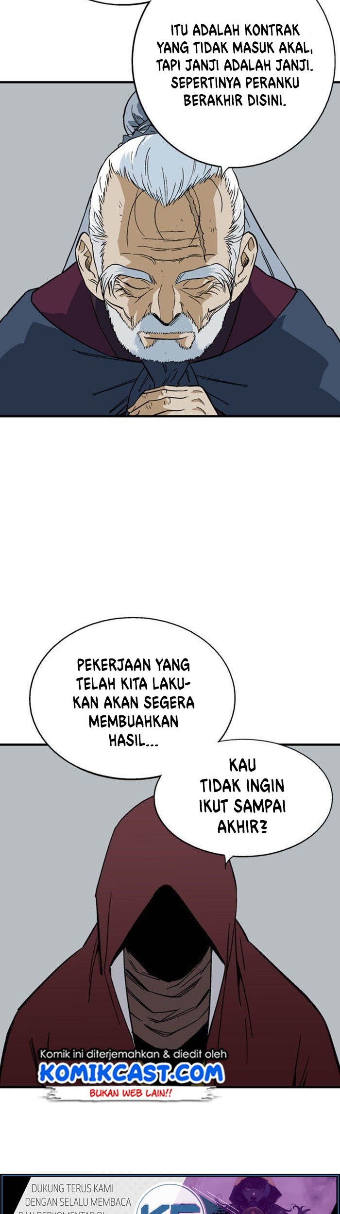 Gosu Chapter 175 Gambar 14