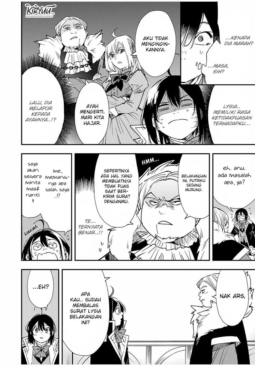 Reincarnated as an Aristocrat with an Appraisal Skill Chapter 25 Gambar 13